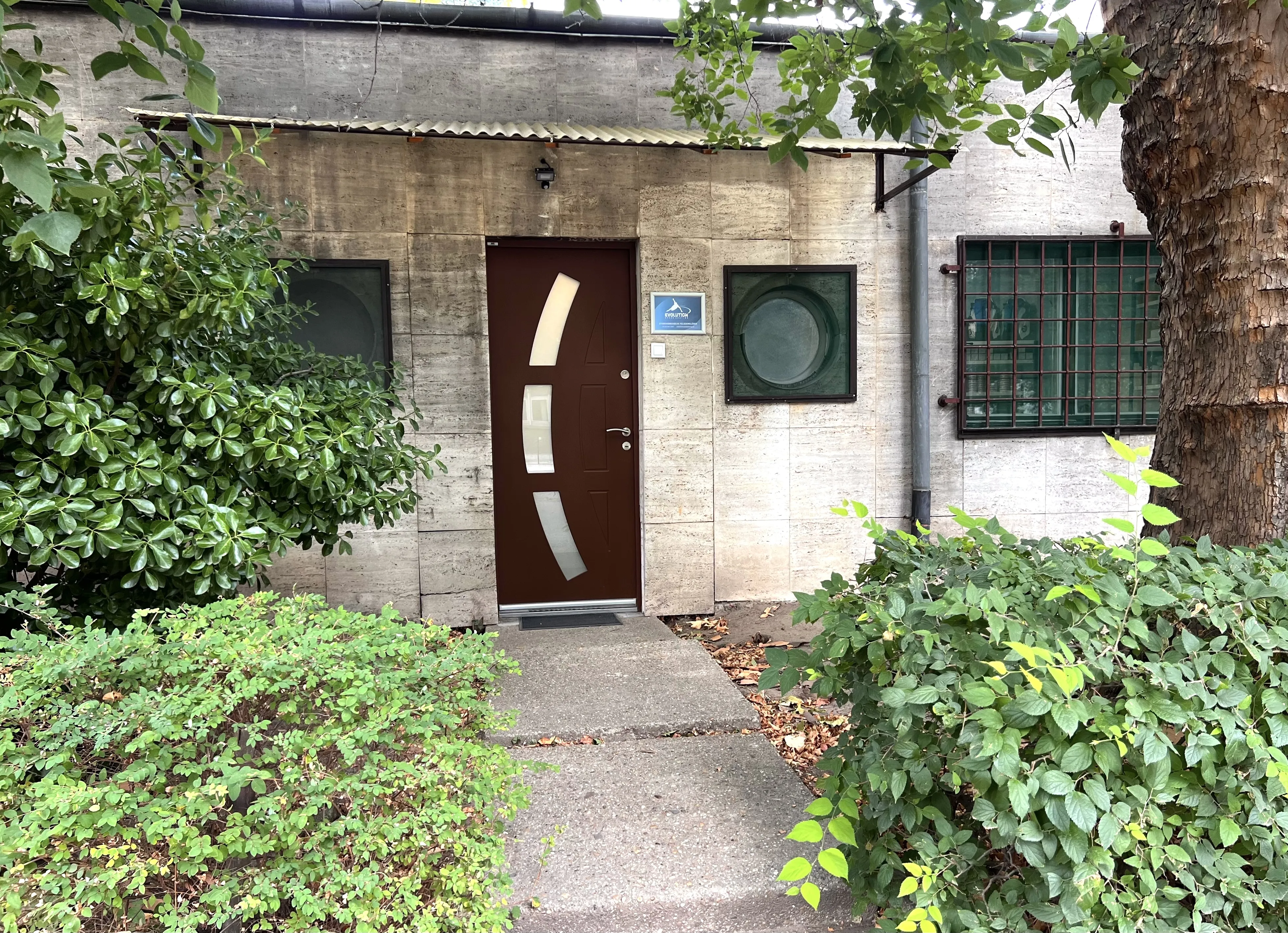 Evolution Speed Skating Showroom