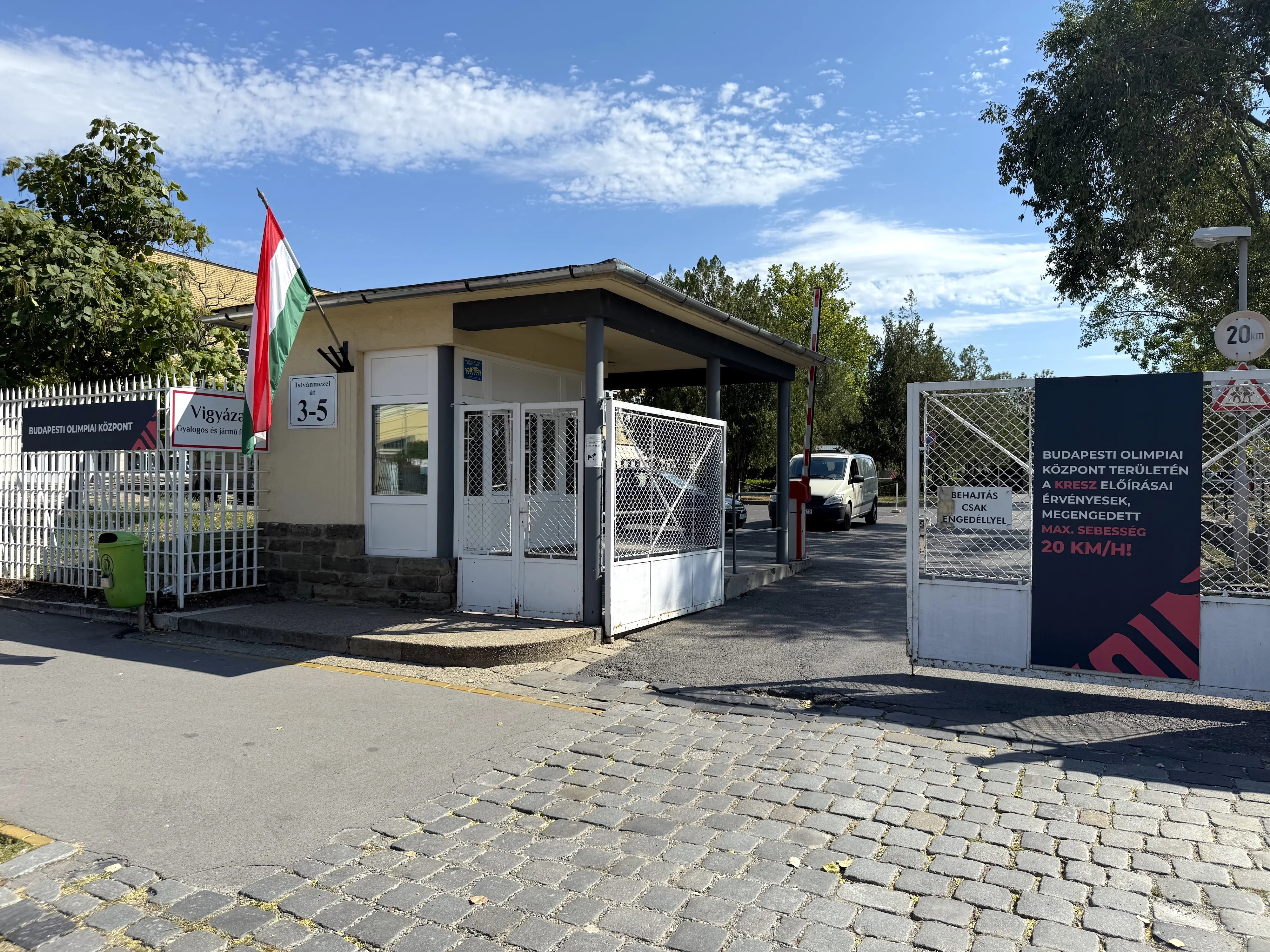 Evolution Speed Skating Showroom